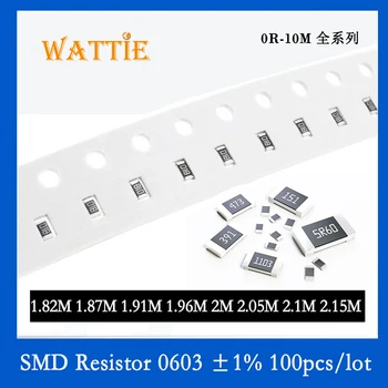 SMD резистор 0603 1% 1,82 М 1,87 М 1,91 М 1,96 М 2 М 2,05 М 2,1 М 2,15 М 100 шт./лот микросхемные резисторы 1/10 Вт 1,6 мм *0,8 мм