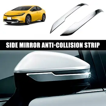 Применимо для Toyota Prius 60 серии Накладка для защиты зеркала заднего вида От столкновений, Накладка для крышки зеркала заднего вида, Внешний доступ J1X8