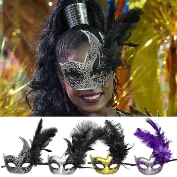 Покрывало из перьев Mardi Gras для лица, полуприкрытие глаз, Аксессуары для карнавала и Маскарада, покрывала Mardi Gras для костюмированной танцевальной вечеринки