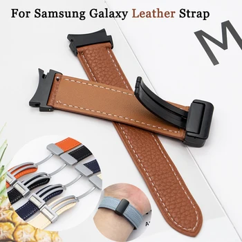 20 мм Кожаный ремешок для Samsung Watch 6 4 5 40 мм 44 мм Ремешок с магнитной пряжкой Ремешок для Galaxy Watch 5Pro 45 мм 6Classic 4347 мм ремешок