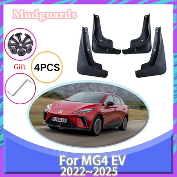 Автомобильный Брызговик Подходит Для MG4 EV MG MULAN EH32 2022 2023 2024 Передний Брызговик Заднее Колесо Крыло Брызговик Закрылки Брызговик Автоаксессуары